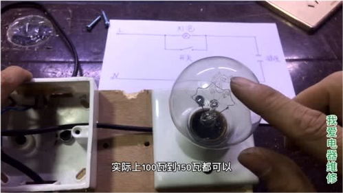 制作一个小 神器 ,有了它修家电就方便多了,特别适合新手使用